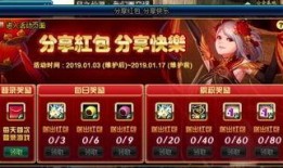 dnf最新活动角色爆料,神秘英雄即将登场，技能亮点抢先看！