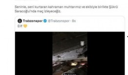 队长爆料视频大全,揭秘幕后真相与精彩瞬间